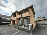 CALMLY福崎