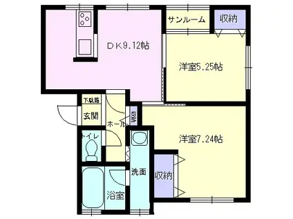 メリーヨアキ(2DK/2階)の間取り写真