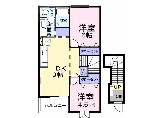 サンホワイト(2DK/1階)の間取り写真
