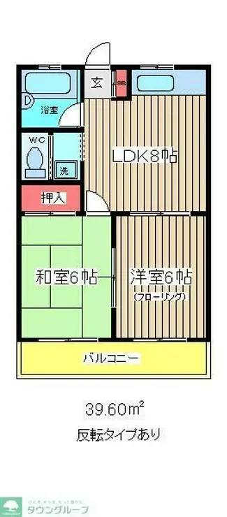 メゾン米倉 2階階 間取り