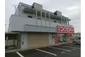 サンシャイン