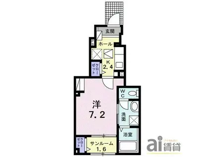 イル ヴィーノ(1K/1階)の間取り写真