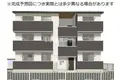 D-ROOM竜王新町