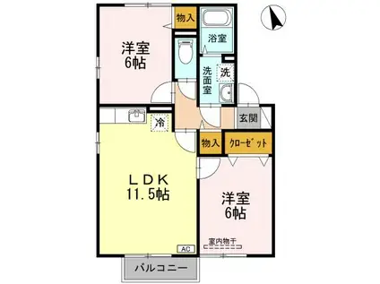 ディアコートB棟(2LDK/2階)の間取り写真