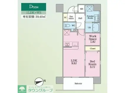 サンフォレスト グレイス(1LDK/8階)の間取り写真