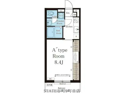 リブリ・メゾン・ド・ケイ(1K/3階)の間取り写真