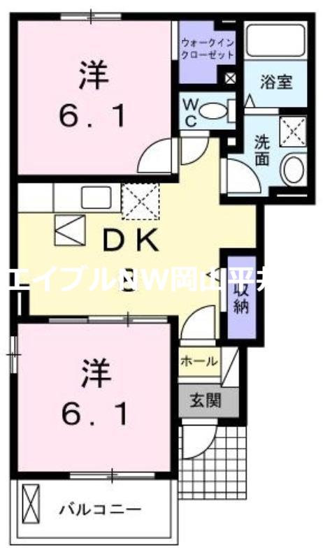 フラワーコート横関C(2DK/1階)の間取り写真