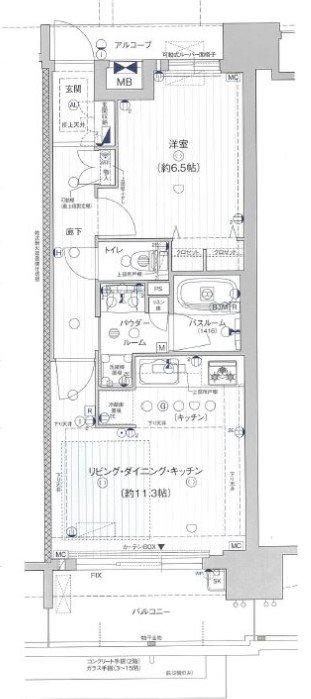 プレサンス ロジェ 名古屋駅ノース FRONT(1LDK/6階)の間取り写真