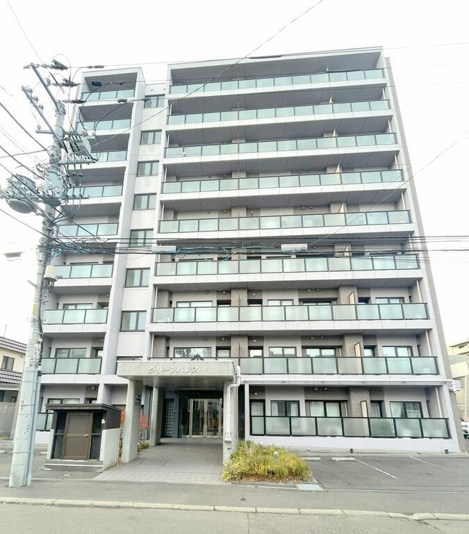 グリーンパレス