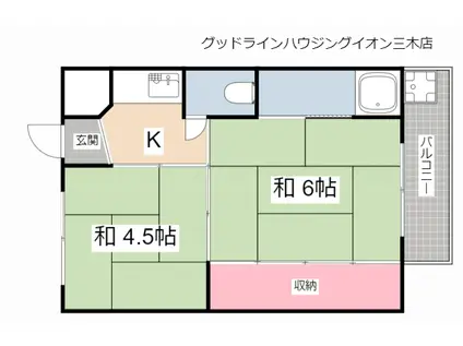 ビレッジハウス朝日ヶ丘 1号棟(2K/3階)の間取り写真