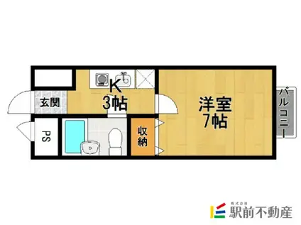 そよ風弐番館(1K/2階)の間取り写真