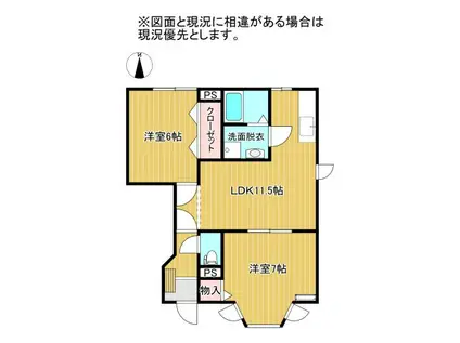 ベラローザB棟(2LDK/1階)の間取り写真