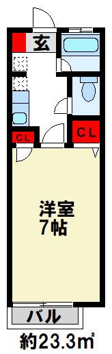 パルメゾン二日市(1K/2階)の間取り写真