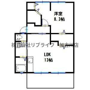 ハイツサンライフ(1LDK/1階)の間取り写真