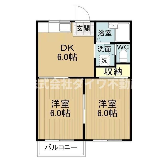 シャトー上里(2DK/2階)の間取り写真