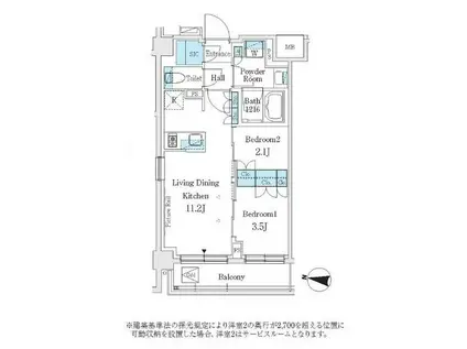 J.GRAN COURT 品川西大井ウエスト(2LDK/4階)の間取り写真