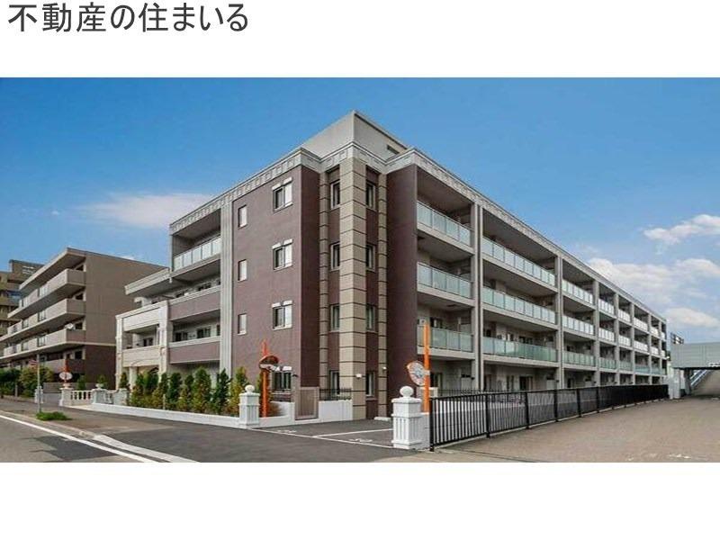 グランファーレ真駒内グランフォレスト