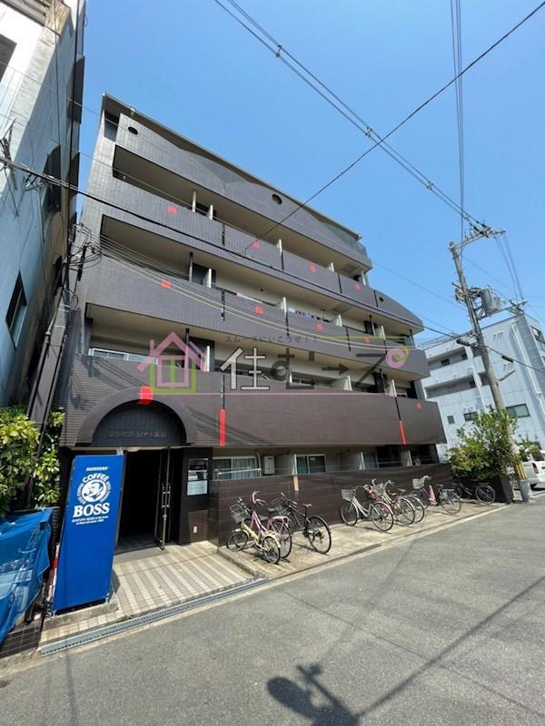 エスプライム新大阪II