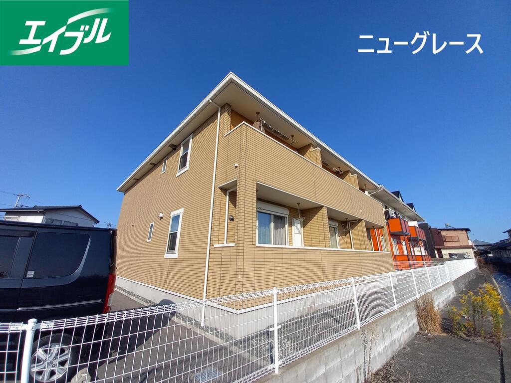ニュ一 グレ一ス