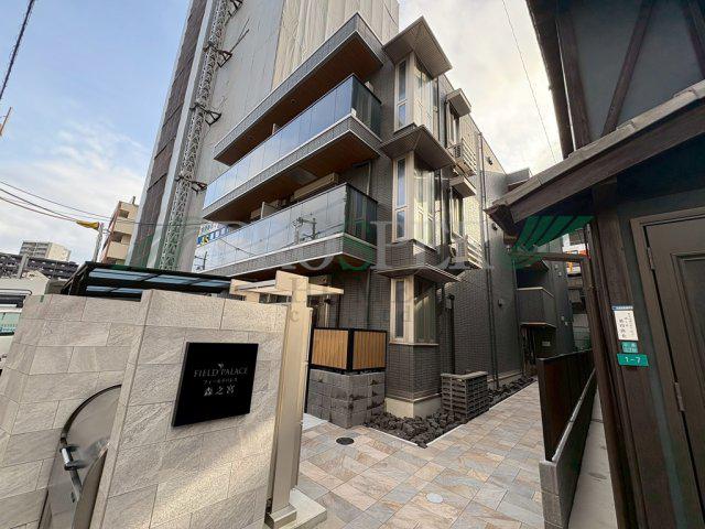 FIELD PALACE 森ノ宮