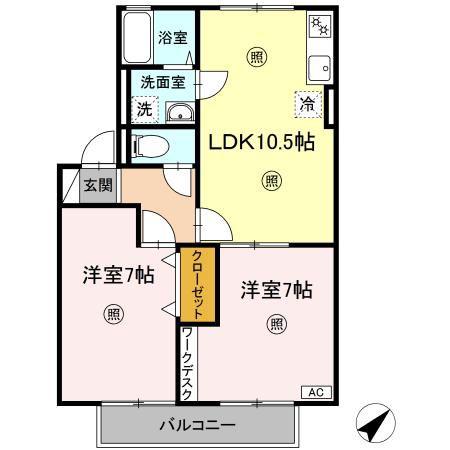 コンフォート緑ヶ丘A(2LDK/2階)の間取り写真