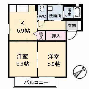グレース曙C棟(2K/2階)の間取り写真