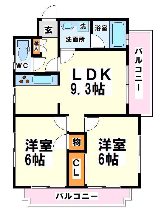 つつじヶ丘エクセルハイツⅡ(2LDK/3階)の間取り写真