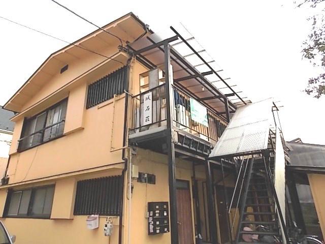 城石荘(2K/1階)