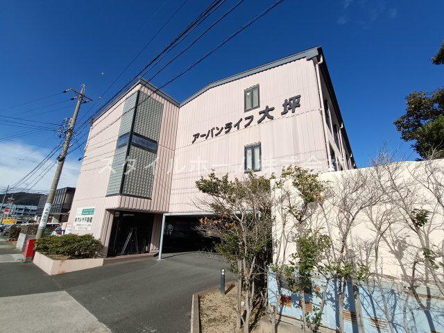 アーバンライフ大坪