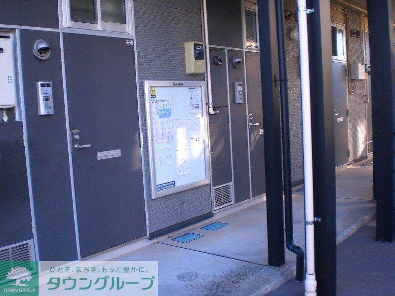 レオパレスあらた