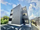 クレシア戸畑駅前