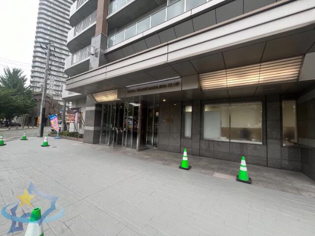 ティアラタワー中島倶楽部