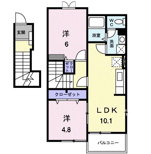 ヌーベル・ファイブ(2LDK/2階)の間取り写真