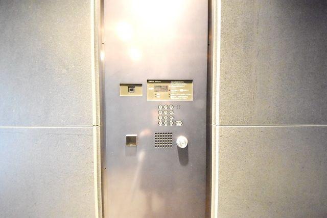 SOLASIA RESIDENCE京橋