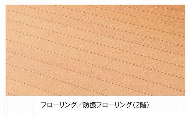 シティハイツ堀越II