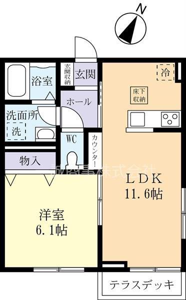 レジーナ21(1LDK/1階)の間取り写真