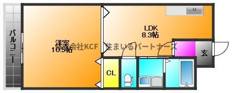 オーシャン日吉II(1LDK/4階)の間取り写真