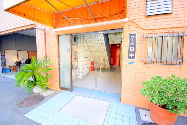 コーポ田中