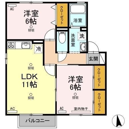 セジュール21 A(2LDK/2階)の間取り写真