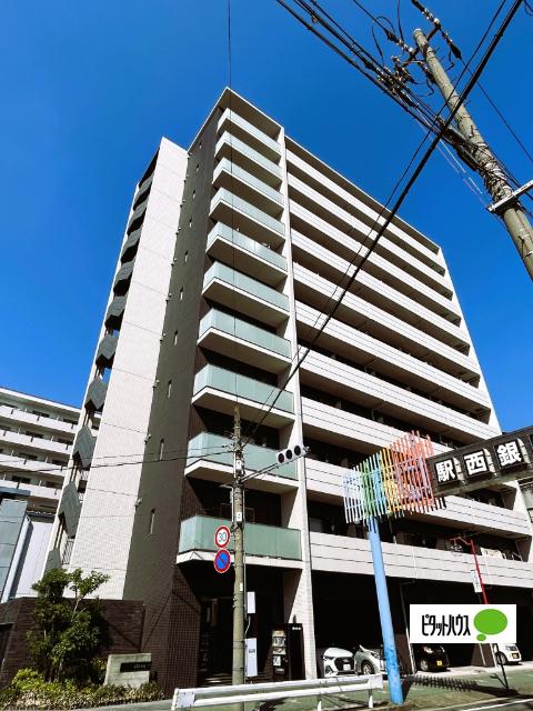 プレディアスタイル名古屋