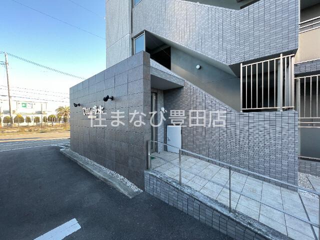 VILLA浄水