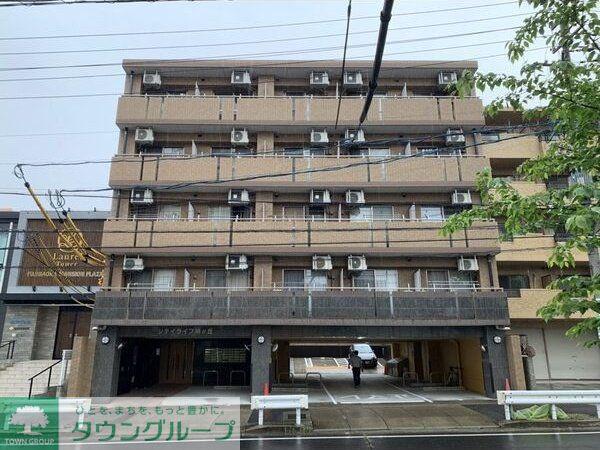 シティライフ明が丘