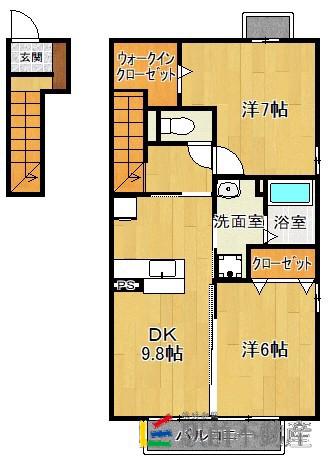 クレール吉野(2LDK/2階)の間取り写真