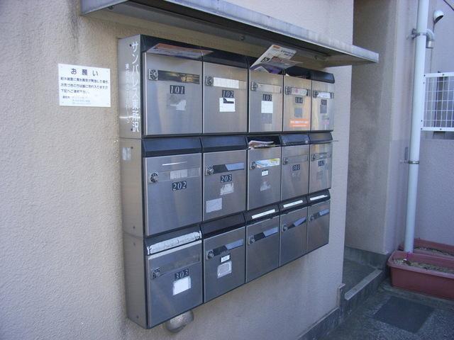 サンパレス東所沢