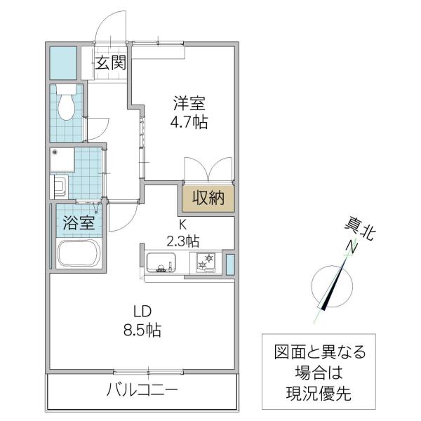 FRAGRANT OLIVE(1LDK/1階)の間取り写真