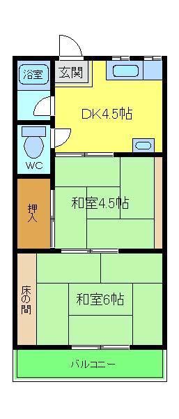 ブルースカイハイツB棟(2DK/1階)の間取り写真