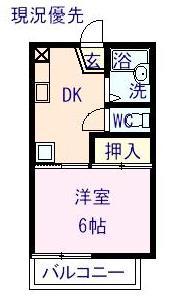 サンハイツ篠原(1K/1階)の間取り写真