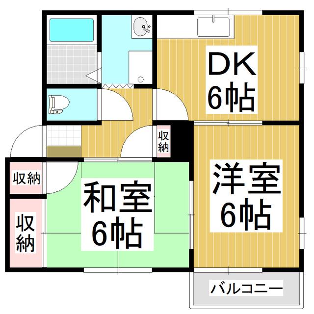 フレグランス信濃(2DK/2階)の間取り写真