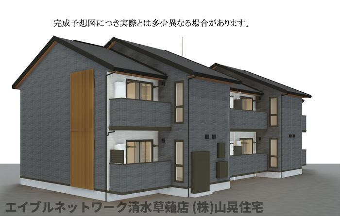 コンシェール草薙