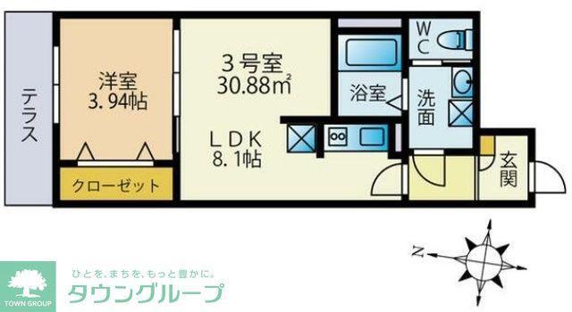 ハイマイレ蘇我(1LDK/3階)の間取り写真